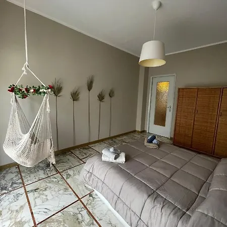 Amaca In Un Meraviglioso A شقة *