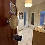 Amaca In Un Meraviglioso A 公寓